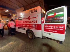 صور لوصول عدد من سيارات الإسعاف لصالح جمعية الهلال الأحمر الفلسطيني، إهداء من دولة وشعب الكويت ضمن حملة #فزعة_لفلسطين .

وجاري تجهيزهم لدخولهم الخدمه عوضا عن الذي تم إستهدافهم سابقا وخرجو عن الخدمه .