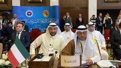 اللجنة الدائمة للشؤون السياسية للجمعية البرلمانية الآسيوية تجتمع في بغداد