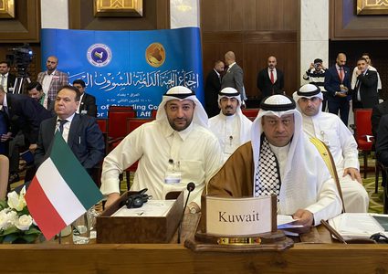 اللجنة الدائمة للشؤون السياسية للجمعية البرلمانية الآسيوية تجتمع في بغداد