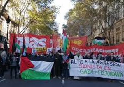 نشطاء يتظاهرون في شيكاغو للمطالبة بوقف إطلاق النار في غزة