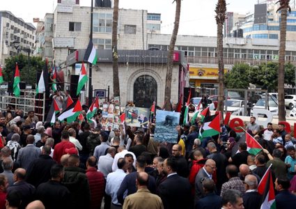 مسيرة جماهيرية حاشدة في طولكرم نصرة لشعبنا في غزة