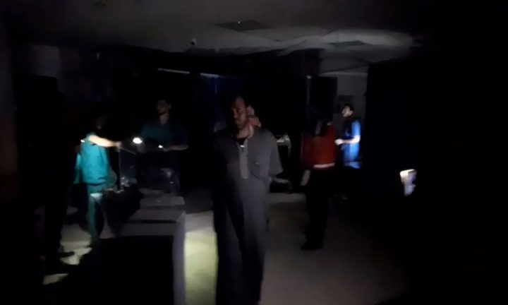 انقطاع الكهرباء بشكل كامل عن المستشفى الإندونيسي