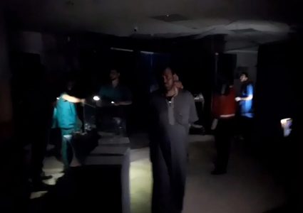 انقطاع الكهرباء بشكل كامل عن المستشفى الإندونيسي