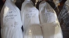 ثلاثة شهداء وأكثر من 15 جريحا في قصف إسرائيلي على رفح