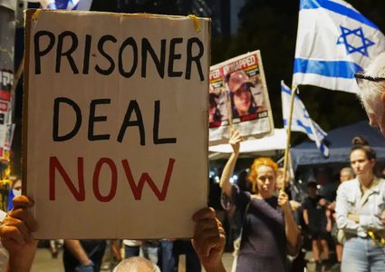 هيئة البث الإسرائيلية: محادثات متقدمة لتبادل الأسرى بوساطة أميركية قطرية