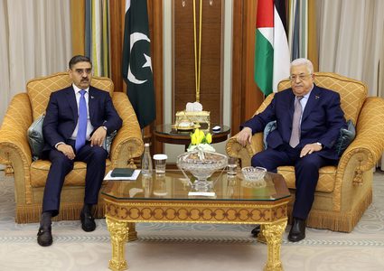 بمشاركة الرئيس: انطلاق أعمال "القمة العربية الإسلامية" في الرياض