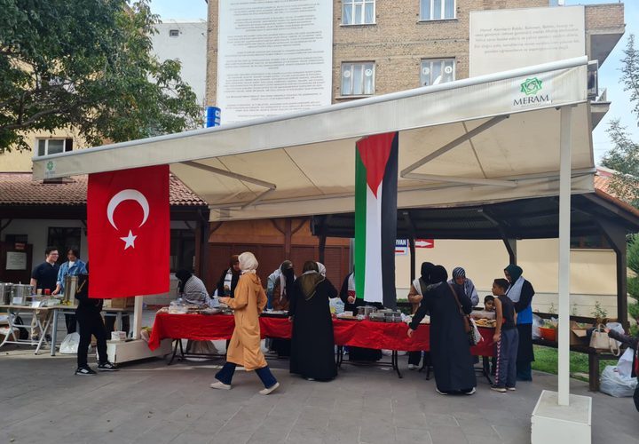 تركيا