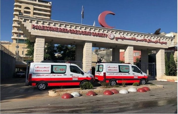 الهلال الأحمر يطالب المجتمع الدولي بتوفير الحماية العاجلة لمستشفى القدس في غزة