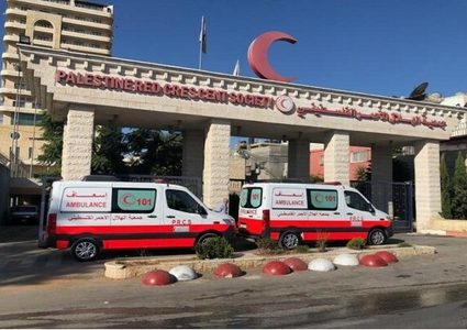 الهلال الأحمر يطالب المجتمع الدولي بتوفير الحماية العاجلة لمستشفى القدس في غزة