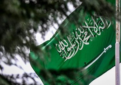 السعودية: عقد قمة عربية إسلامية مشتركة في الرياض اليوم عوضا عن قمتين منفصلتين