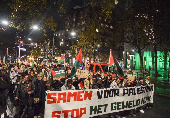 مسيرة حاشدة في روتردام الهولندية تضامناً مع فلسطين ورفضاً لعدوان الاحتلال على غزة.