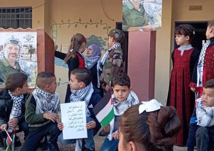 وزارة التربية تحيي ذكرى استشهاد القائد ياسر عرفات