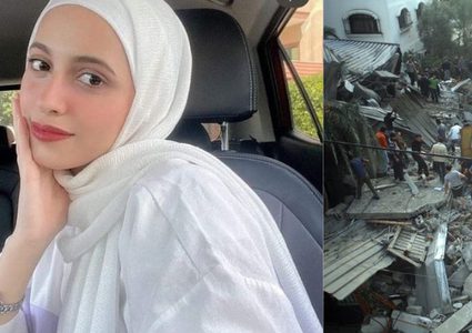 بيسان حلاسة: طالبة طب في غزة حلم ارتقى بصاروخ إسرائيلي