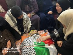 "من وداع الشهيد أمير عرقاوي الذي ارتقى برصاص الاحتلال في مخيم جنين الليلة الماضية.