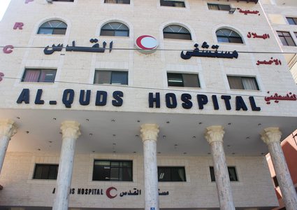 الهلال الأحمر: عودة قافلة إخلاء مستشفى القدس بسبب خطورة الأوضاع بتل الهوى