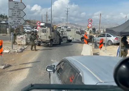 الاحتلال يصدم مركبة قرب حاجز زعترة جنوب نابلس