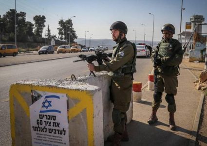 الاحتلال يغلق حاجز تياسير شرق طوباس