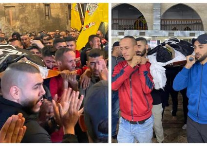 تشييع جثمان الشهيد يامن عتيق في جنين