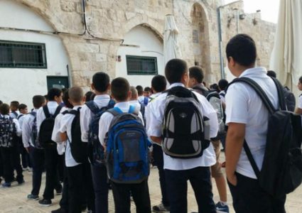 جمعيات استيطانية تحرض على المدارس الخاصة في القدس وتطالب بإغلاقها