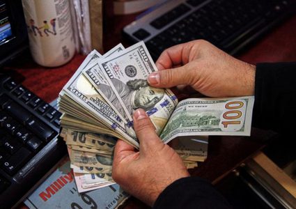 أسعار صرف العملات لليوم الأربعاء