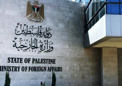 "الخارجية": مجزرة الفاخورة إثبات آخر على أن حرب الاحتلال معلنة ضد المدنيين