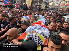 تشييع جثامين شهداء مخيم بلاطة في مدينة نابلس