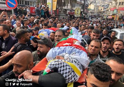 تشييع جثامين شهداء مخيم بلاطة في مدينة نابلس