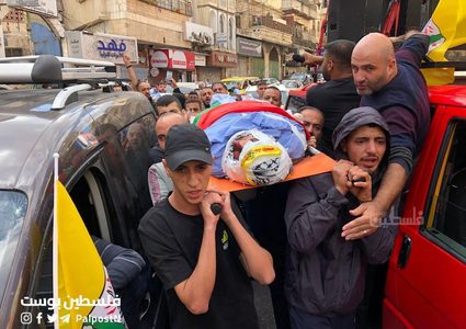 تشييع جثامين شهداء مخيم بلاطة في مدينة نابلس