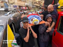 تشييع جثامين شهداء مخيم بلاطة في مدينة نابلس