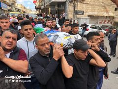 تشييع جثامين شهداء مخيم بلاطة في مدينة نابلس