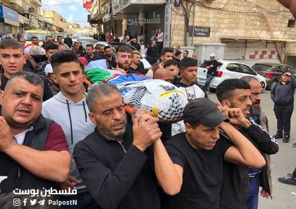 تشييع جثامين شهداء مخيم بلاطة في مدينة نابلس