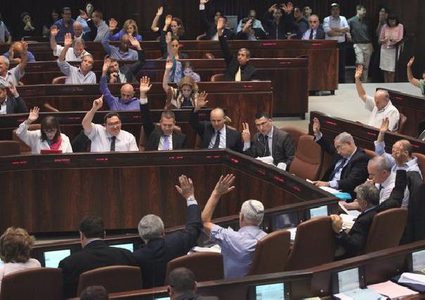 "الكنيست" الإسرائيلية تناقش مشروع قانون إعدام أسرى فلسطينيين