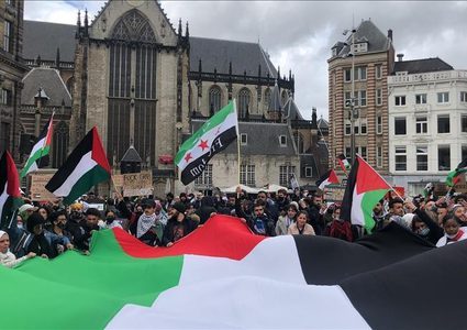 مسيرة داعمة لفلسطين وتنديدا بالعدوان في هولندا