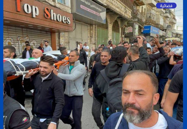تغطية صحفية:"جانب من تشييع شهداء مخيم بلاطة في مدينة نابلس".