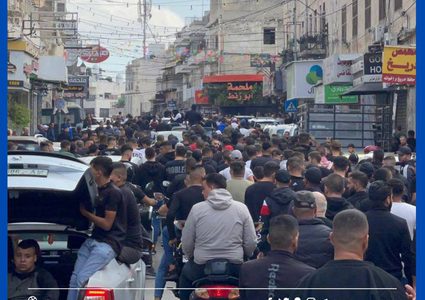 تغطية صحفية:"جانب من تشييع شهداء مخيم بلاطة في مدينة نابلس".