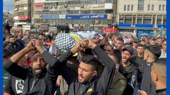 تغطية صحفية:"جانب من تشييع شهداء مخيم بلاطة في مدينة نابلس".