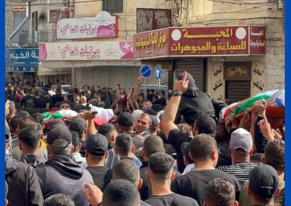 تغطية صحفية:"جانب من تشييع شهداء مخيم بلاطة في مدينة نابلس".