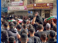 تغطية صحفية:"جانب من تشييع شهداء مخيم بلاطة في مدينة نابلس".