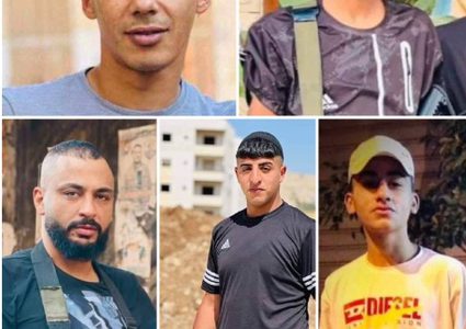 جماهير نابلس تشيع جثامين شهداء مخيم بلاطة الخمسة