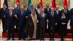 اللجنة الوزارية العربية الإسلامية تلتقي وزير الخارجية تلتقي وزير الخارجية الصيني