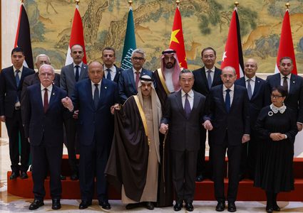 اللجنة الوزارية العربية الإسلامية تلتقي وزير الخارجية تلتقي وزير الخارجية الصيني