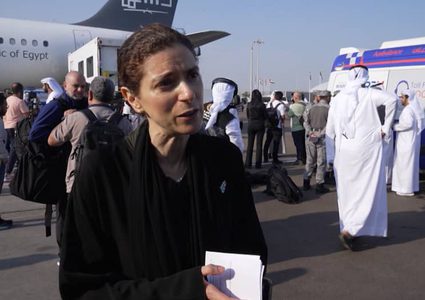 وزراء خارجية دول عربية وإسلامية يبدأون جولة لوقف العدوان الإسرائيلي على غزة