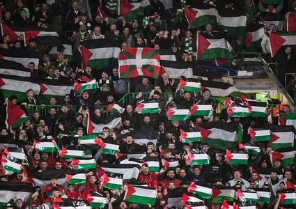 تخصيص عائدات تذاكر بطولة أمم آسيا لدعم جهود الاغاثة للشعب الفلسطيني