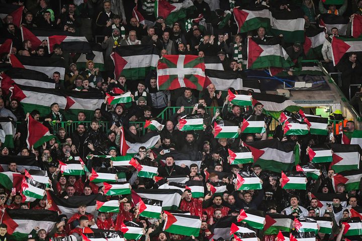تخصيص عائدات تذاكر بطولة أمم آسيا لدعم جهود الاغاثة للشعب الفلسطيني
