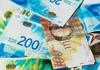 أسعار صرف العملات لليوم الإثنين