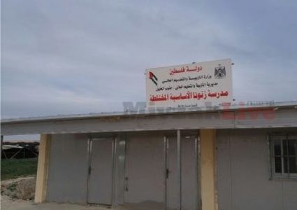 مستوطنون يحرقون 3 غرف صفية في مدرسة زنوتا جنوب الخليل