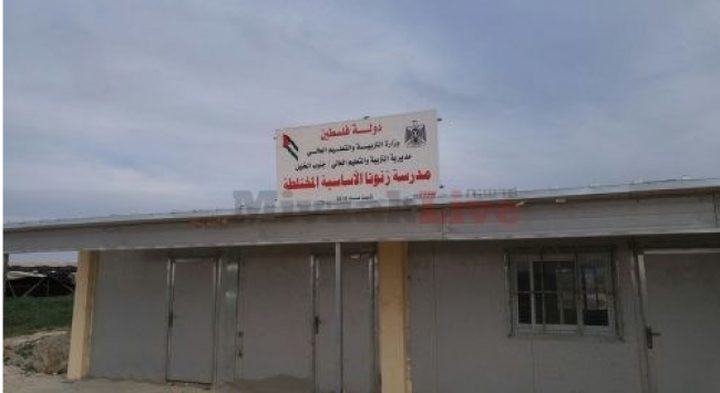 مستوطنون يحرقون 3 غرف صفية في مدرسة زنوتا جنوب الخليل