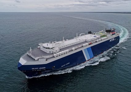 واشنطن: نطالب الحوثي بالإفراج الفوري عن السفينة المحتجزة