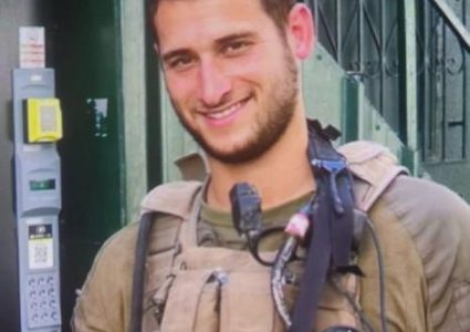 الاحتلال يعترف بمقتل ضابط واصابة جندي في المعارك شمال غزة