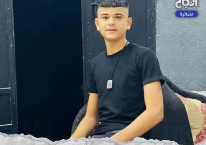 استشهاد طفل متأثرا بإصابته برصاص الاحتلال في بورين